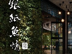 &#113;&#121;&#21315;&#20159;&#20307;&#32946;