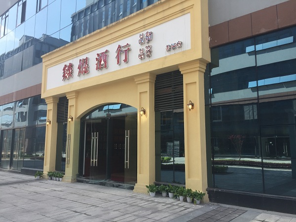 &#113;&#121;&#21315;&#20159;&#20307;&#32946;